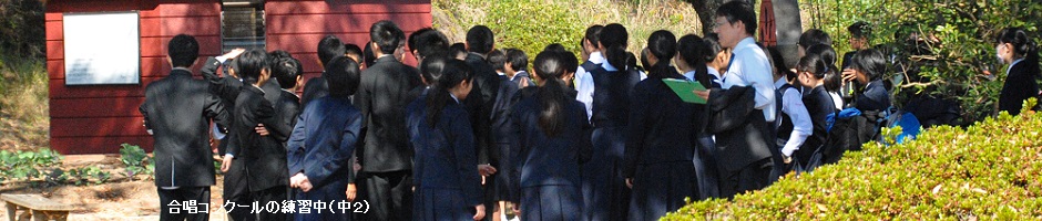 体育大会
