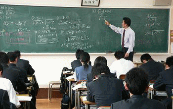 長崎鶴洋　総合学科