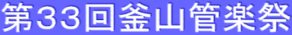 RR񊘎RǊy