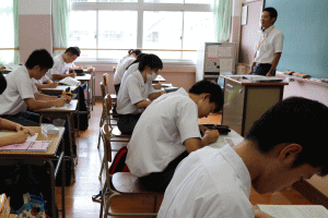 体験学習イメージ