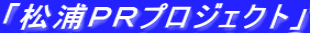 uYoqvWFNgv 