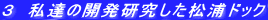 R@B̊JYhbN 