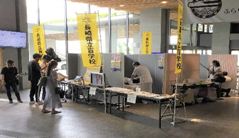 マッサージ実習・体験会の様子１