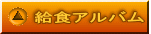 HAo