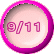 ９/１１
