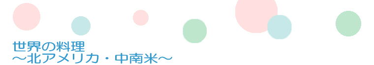 E̗@ `kAJEā`