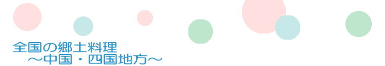S̋y @`Eln`