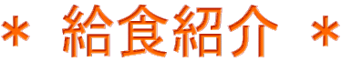  HЉ 