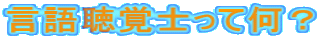 ꒮omĉH