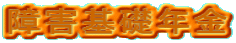 QbN