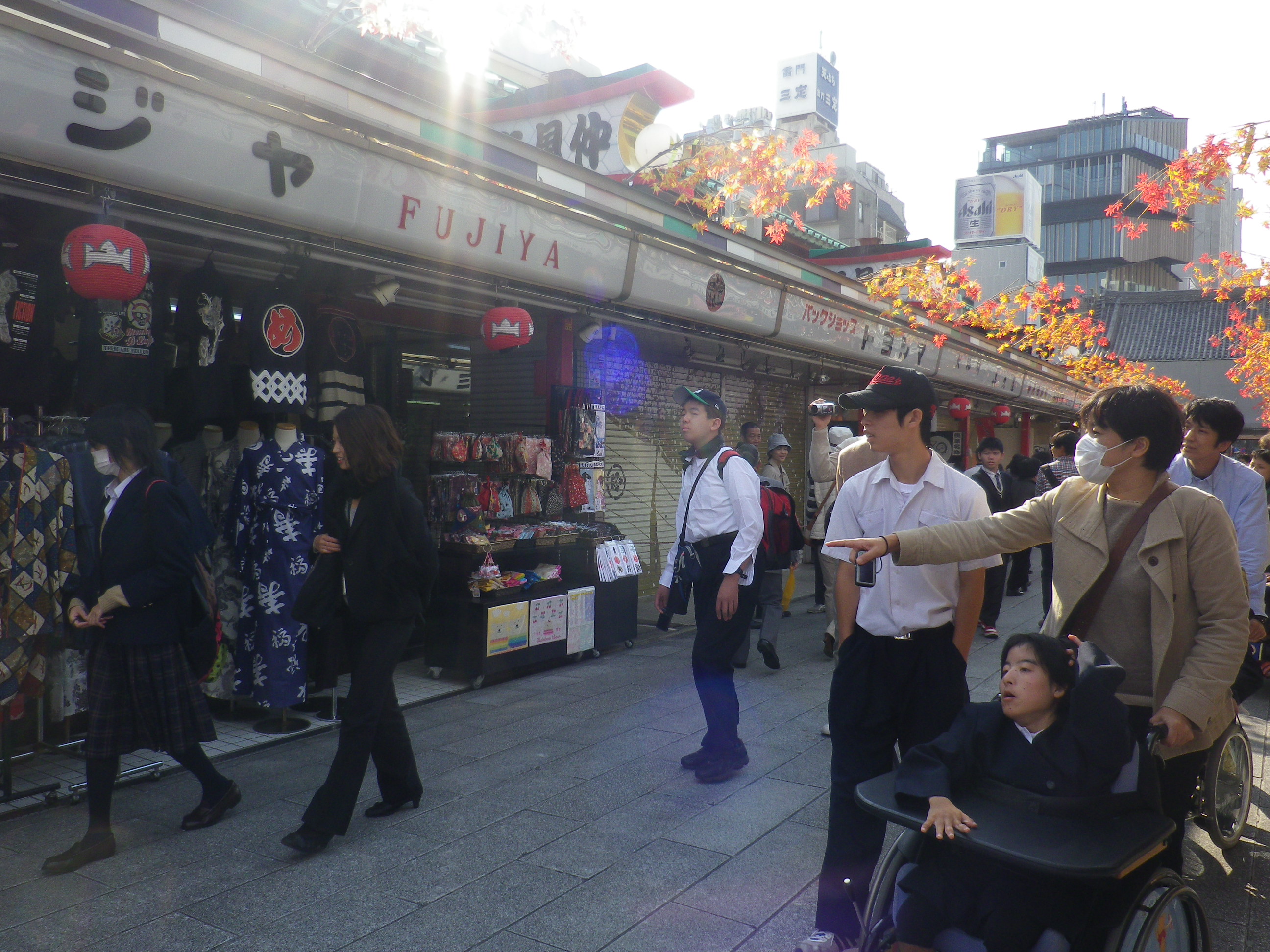 http://www.news.ed.jp/sakuragaoka-ss/ryokou/syasin/image002.jpg