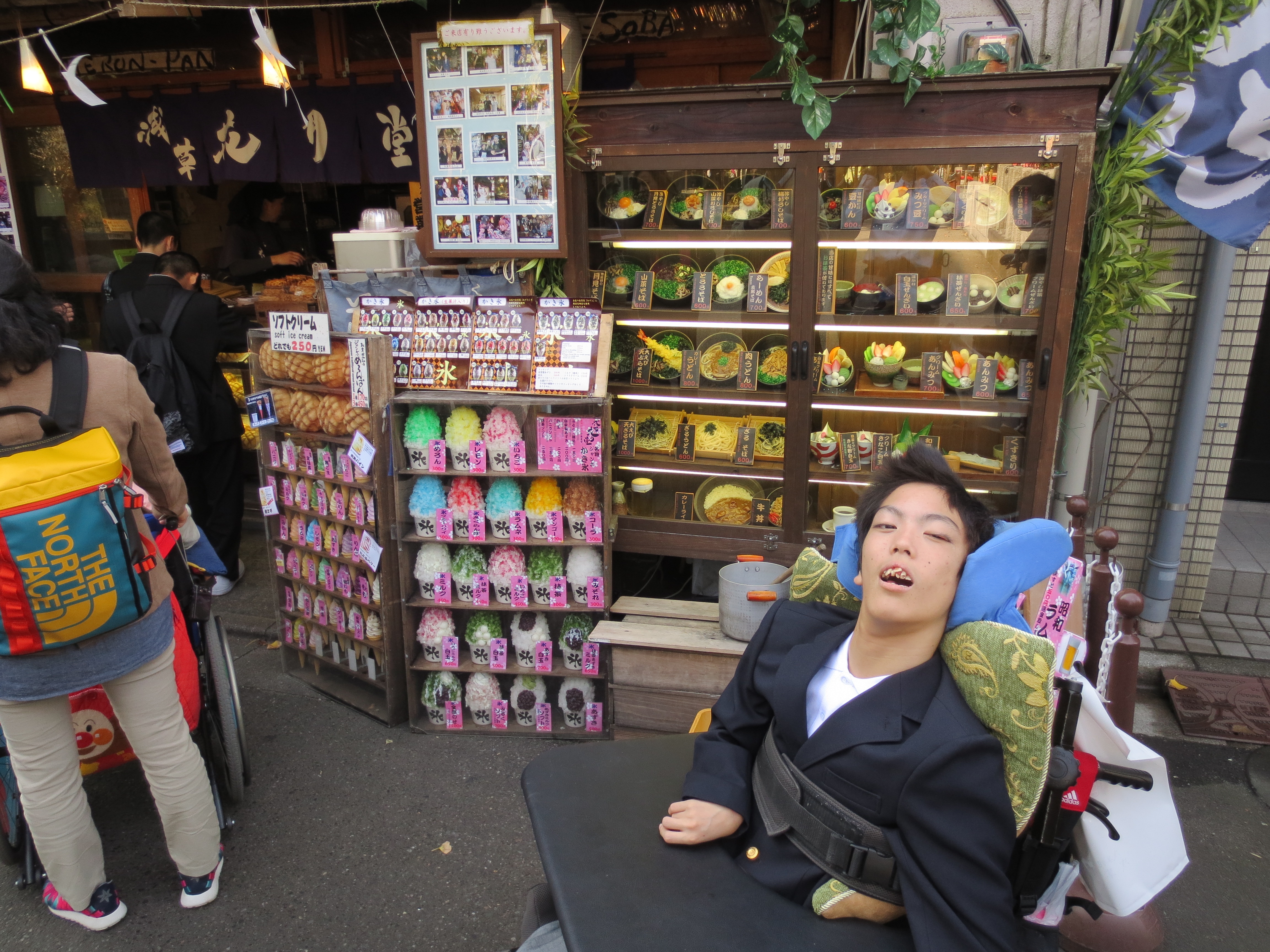 http://www.news.ed.jp/sakuragaoka-ss/ryokou/syasin/image003.jpg