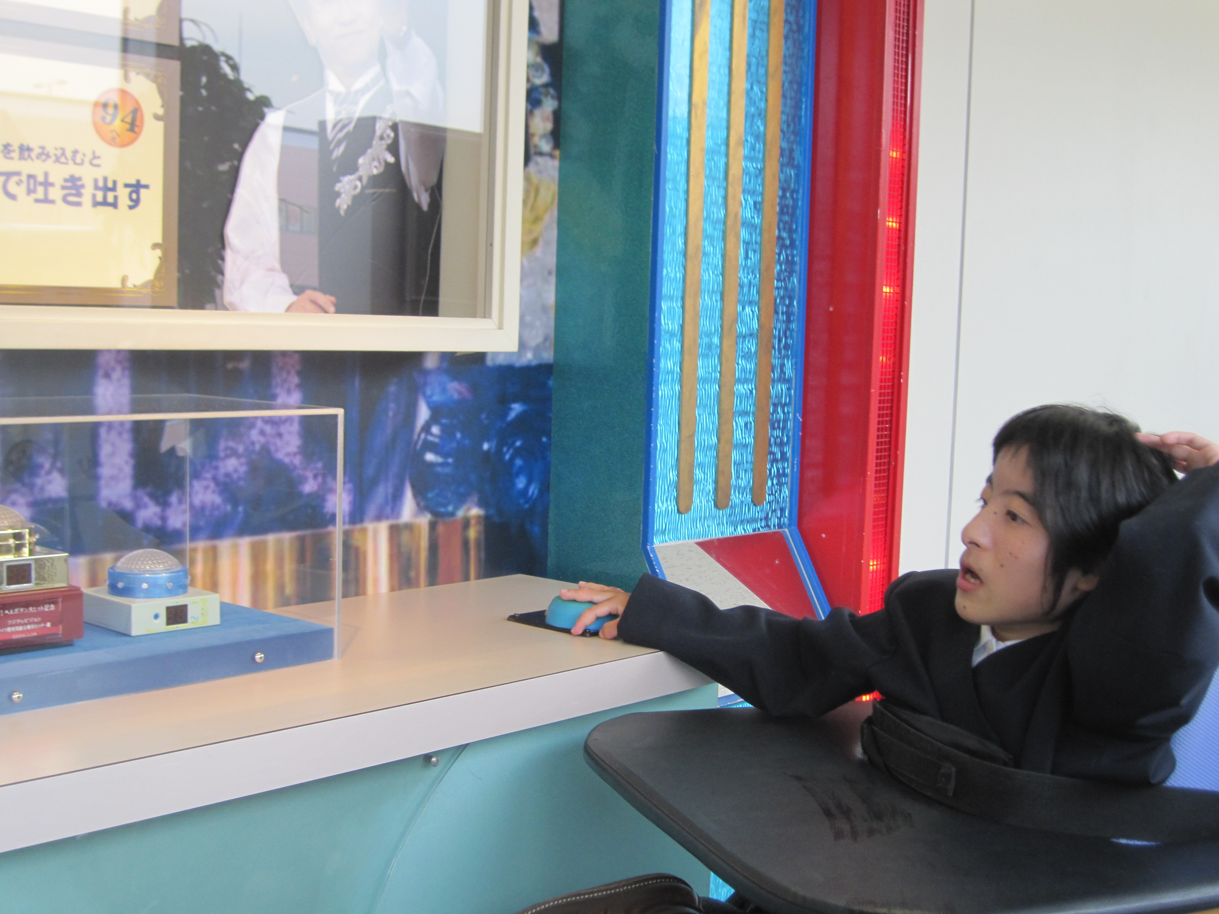 http://www.news.ed.jp/sakuragaoka-ss/ryokou/syasin/image008.jpg