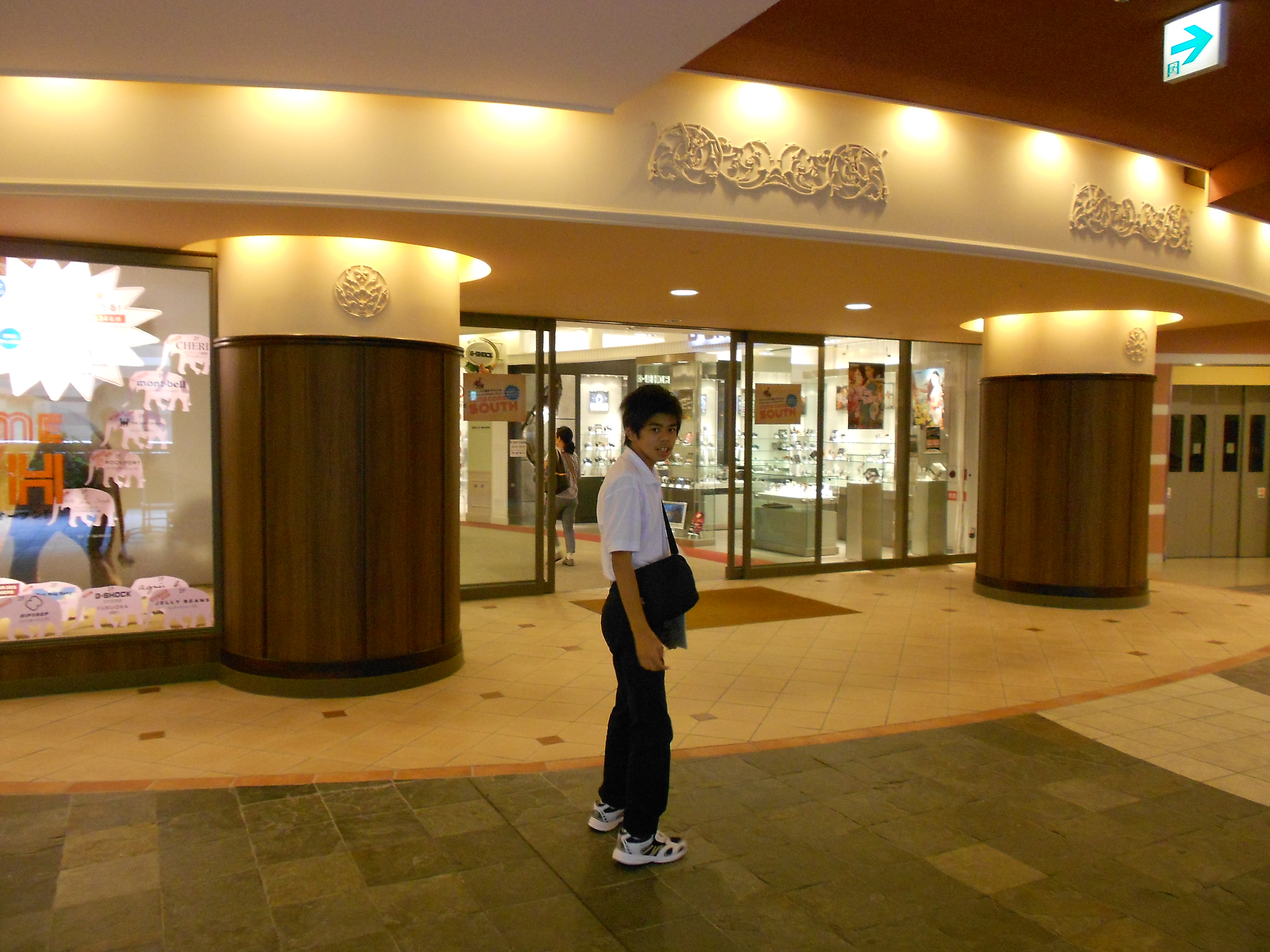 http://www.news.ed.jp/sakuragaoka-ss/ryokou/syasin/image002.jpg
