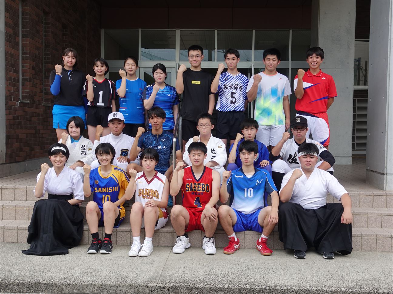 佐世保西高等学校：部活動 大会成績・活動状況