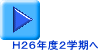 gQUNxQw 
