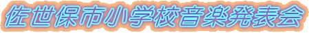 ێswZy\ 
