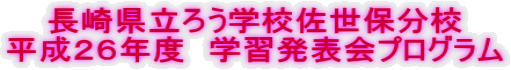 茧낤wZەZ QUNx@wK\vO