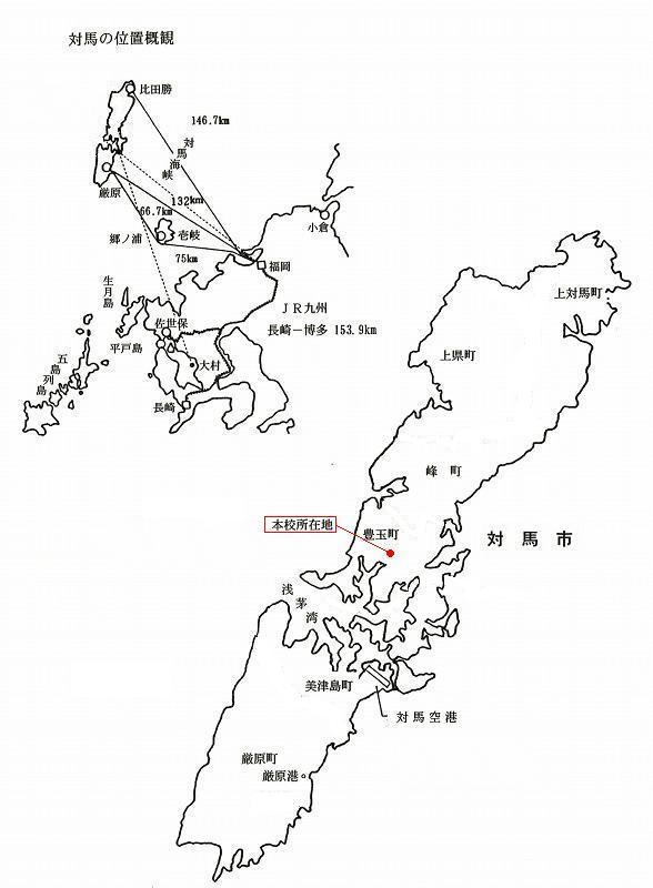 運行 九州 状況 郵船 運行状況を見る