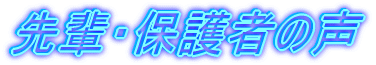 yEی҂̐