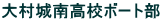呺썂Z{[g