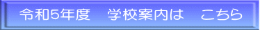 ߘaTNx@wZḗ@ 