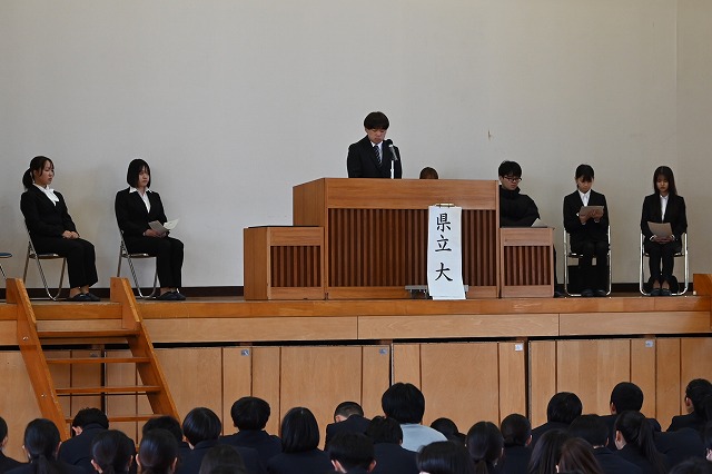 ���i�̌����\��