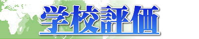 wZ] 